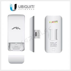 Ubiquiti NanoStation Airmax Loco M5 | LOCOM5