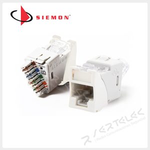 Siemon Jack RJ-45 Cat6 UltraMAX Plano/Angular color Blanco | U6-H02NB