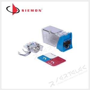 Siemon Jack RJ-45 Cat6A Apantallado Z-MAX Azul | Z6A-45-S06B